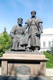 Kazan2014-59